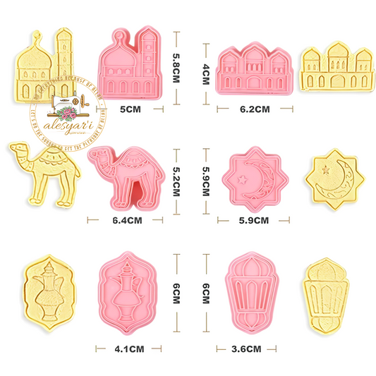 Alesyari Shop I Festive Ramadan Cookie Cutter Set for Eid Mubarak Celebrations - Create Sweet Memories with Islamic-themed Biscuit Molds