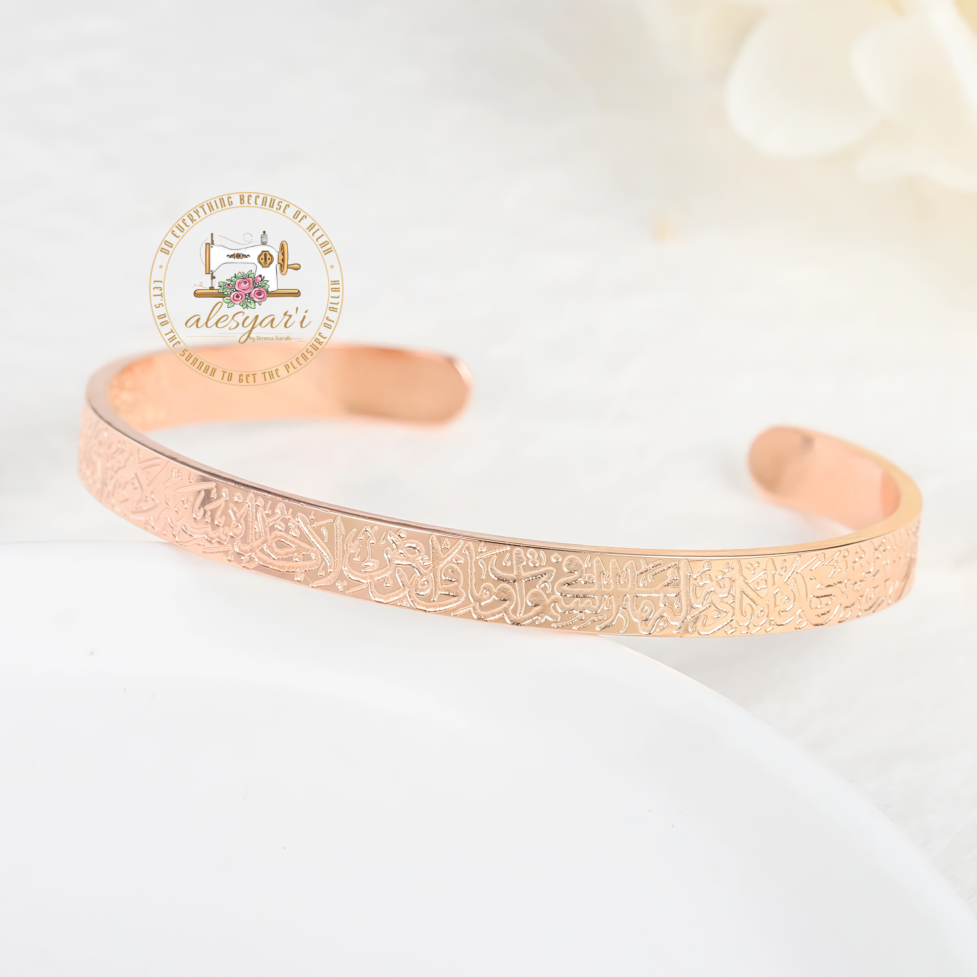 Alesyari Shop I Customized Ayatul Kursi Cuff Bangles: Elegant Gold Stainless Steel Arabic Bracelet, Perfect Jewelry Gift for Women and Men