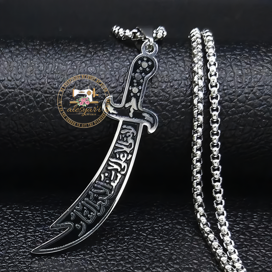 Alesyari Shop I Stainless Steel Arabic Sword Pendant Necklace - A Unique Statement in Islamic Jewelry