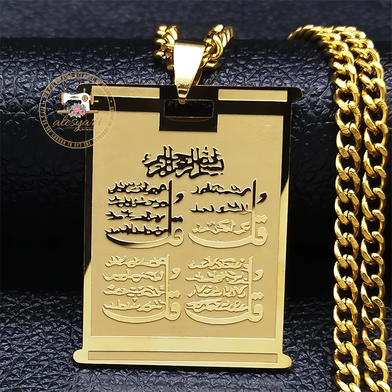 Alesyari Shop I Exquisite Stainless Steel Arabic Quran Necklace: Elegant Islamic Jewelry for Men, a Symbol of Faith in Allah