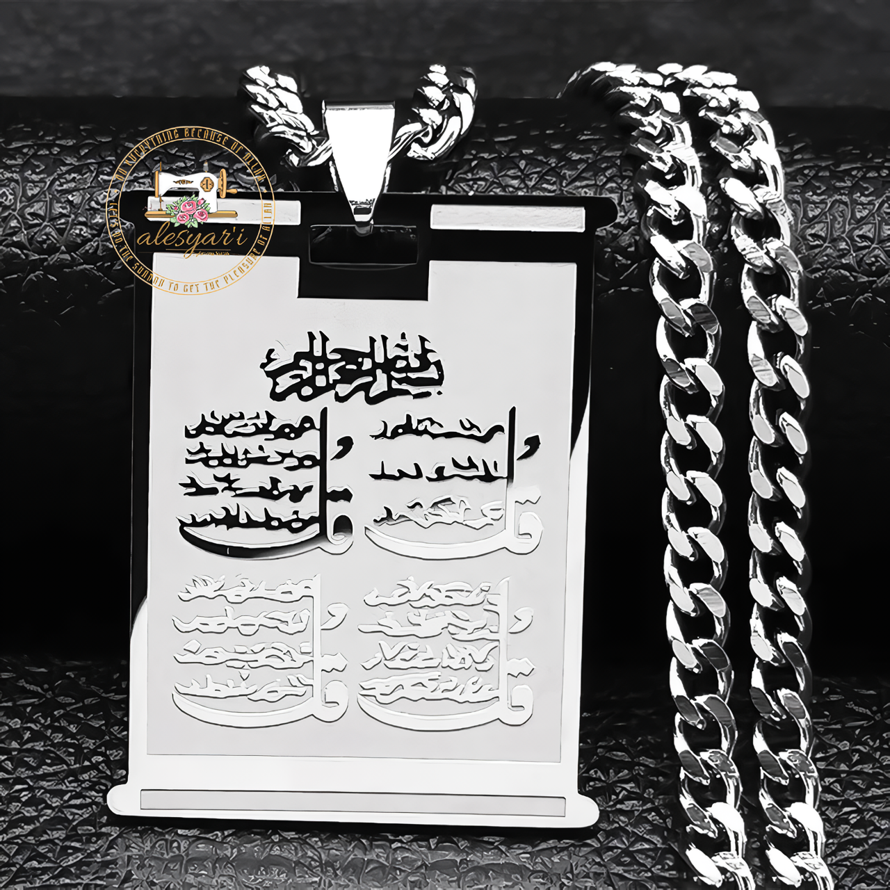 Alesyari Shop I Exquisite Stainless Steel Arabic Quran Necklace: Elegant Islamic Jewelry for Men, a Symbol of Faith in Allah