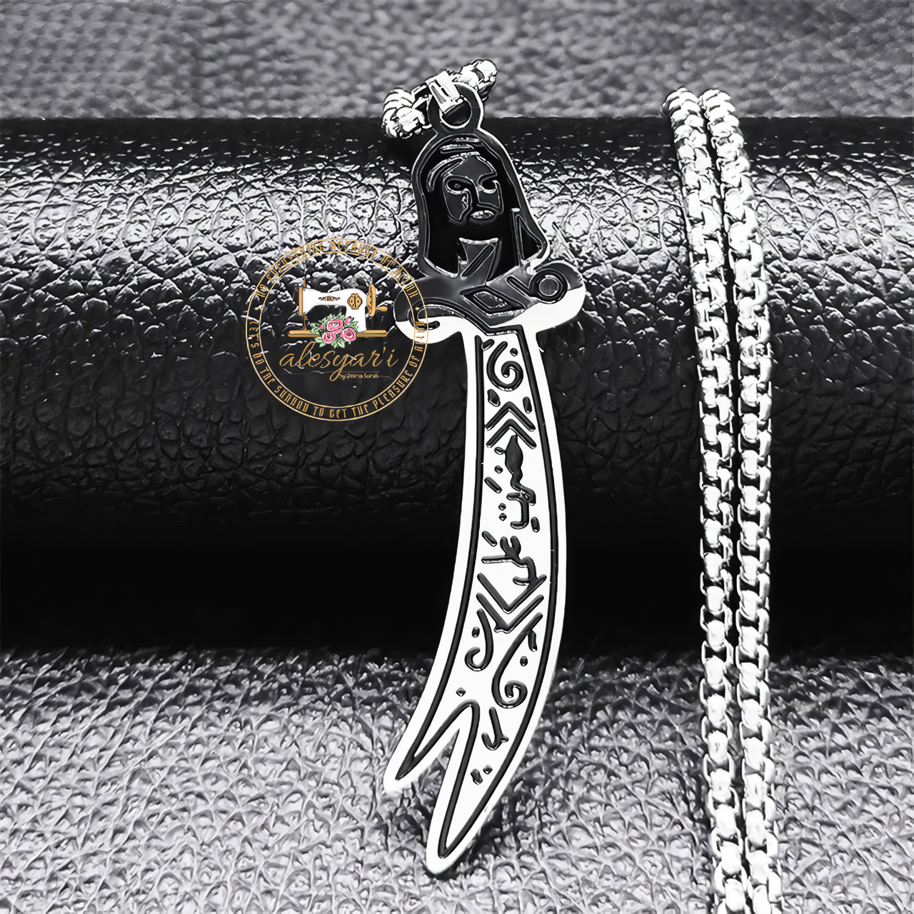 Alesyari Shop I Stainless Steel Arabic Sword Pendant Necklace - A Unique Statement in Islamic Jewelry