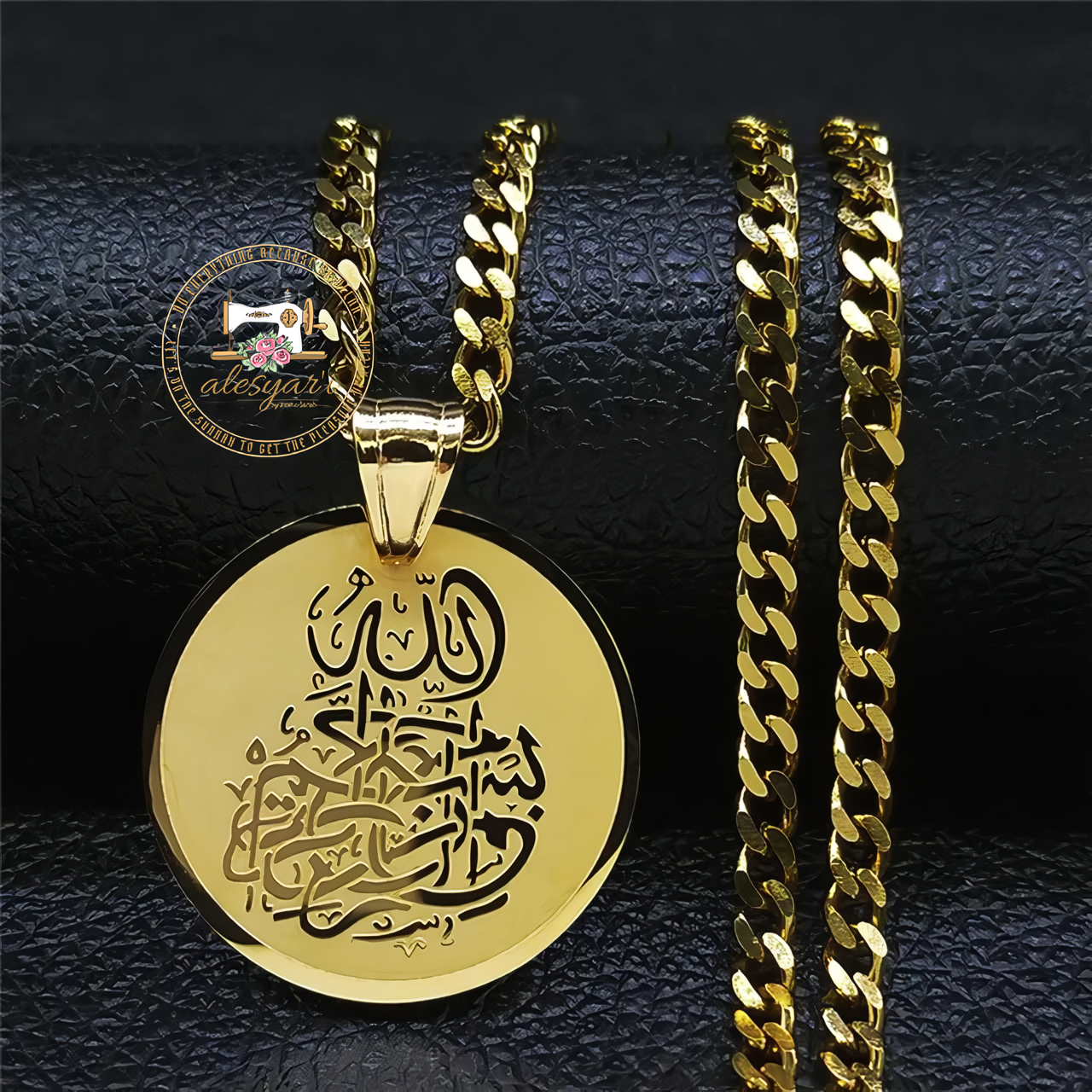 Alesyari Shop I Exquisite Stainless Steel Arabic Quran Necklace: Elegant Islamic Jewelry for Men, a Symbol of Faith in Allah