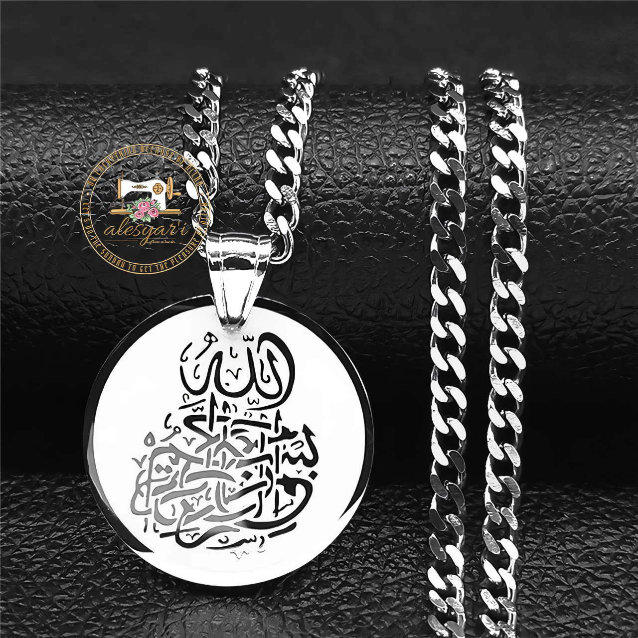 Alesyari Shop I Exquisite Stainless Steel Arabic Quran Necklace: Elegant Islamic Jewelry for Men, a Symbol of Faith in Allah