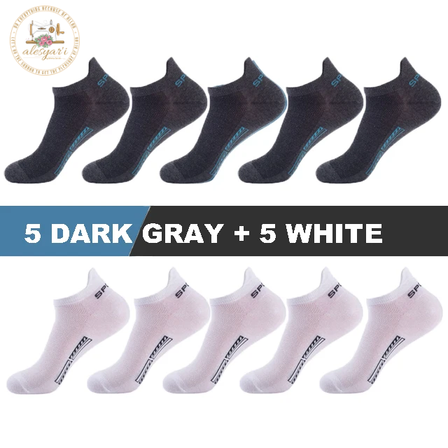 Alesyar'i Shop I 10 Pairs/Lot: High-Quality Men's Ankle Socks - Breathable Cotton, Mesh Design, Casual Athletic Style for a Cool and Comfortable Summer, Thin Cut Short Socks