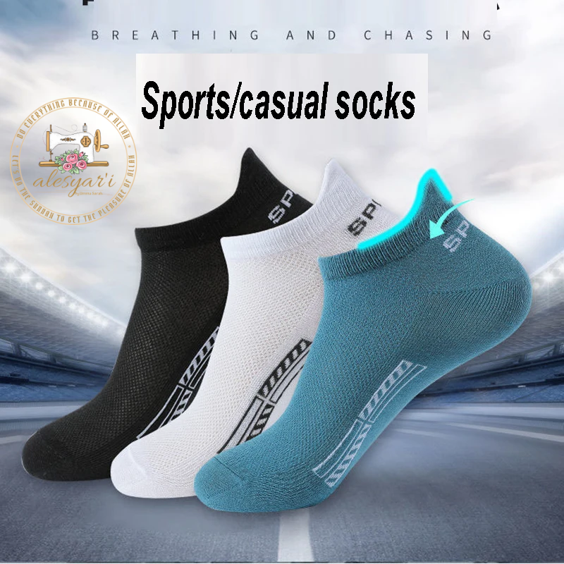 Alesyar'i Shop I 10 Pairs/Lot: High-Quality Men's Ankle Socks - Breathable Cotton, Mesh Design, Casual Athletic Style for a Cool and Comfortable Summer, Thin Cut Short Socks