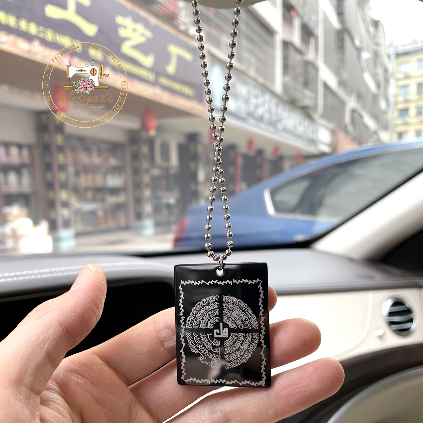 Alesyari Shop I Stainless Steel Car Pendant with Ayatul Kursi and Four Qul Suras on Both Sides