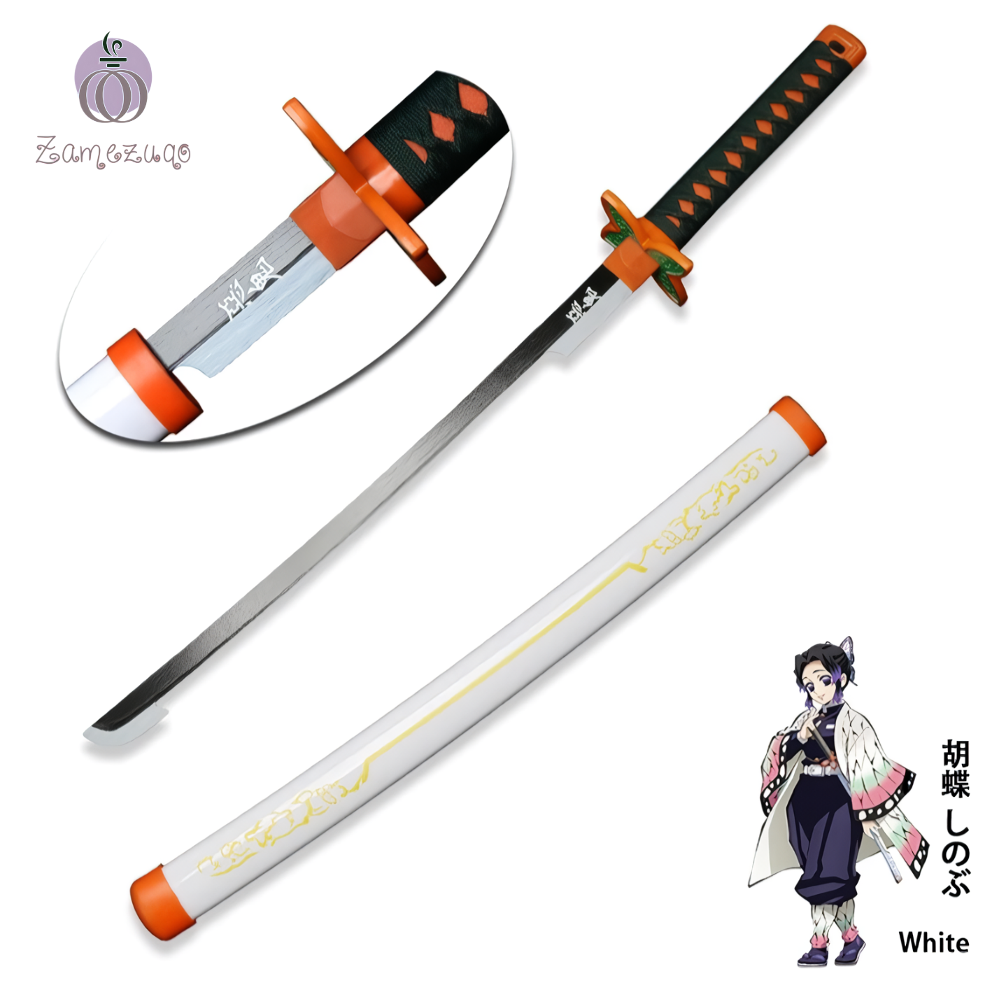 Toy Sword Demon Slayer Katana 80cm Wooden Sword Cosplay Weapon Zenitsu Muichirou Mitsuri 1:1 Original patterns and styles