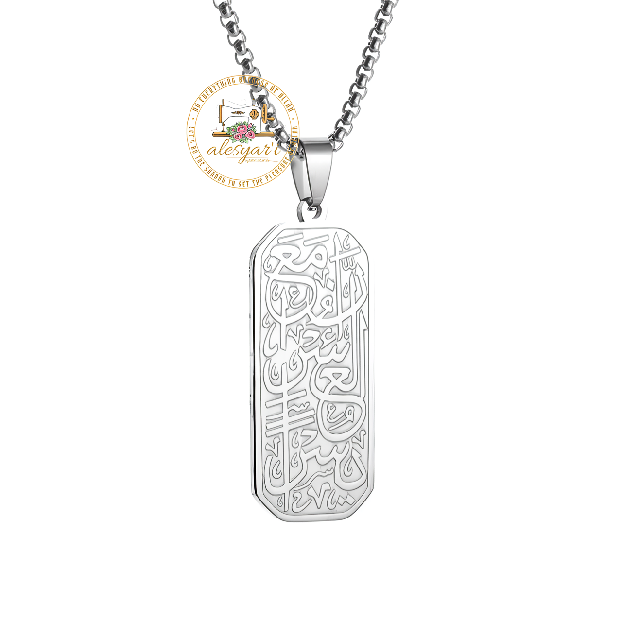 Alesyari Shop I Stainless Steel Evil Eye Car Mirror Pendant – A Trendy Fusion of Islamic and Christian Scripture Jewelry