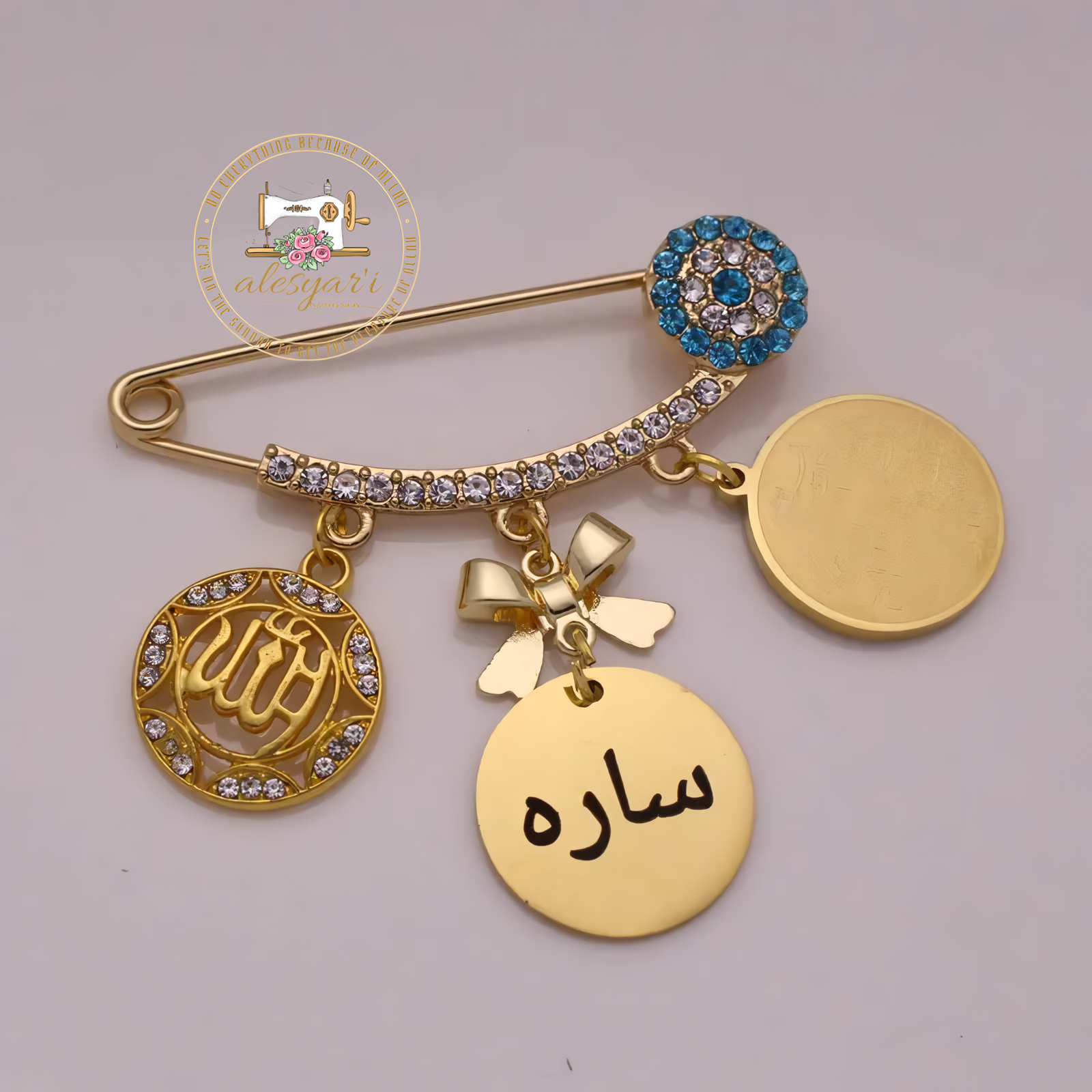 Alesyari Shop I Custom English Arabic Name Muslim Quran AYATUL KURSI Pink Brooch – Allah Baby Pin