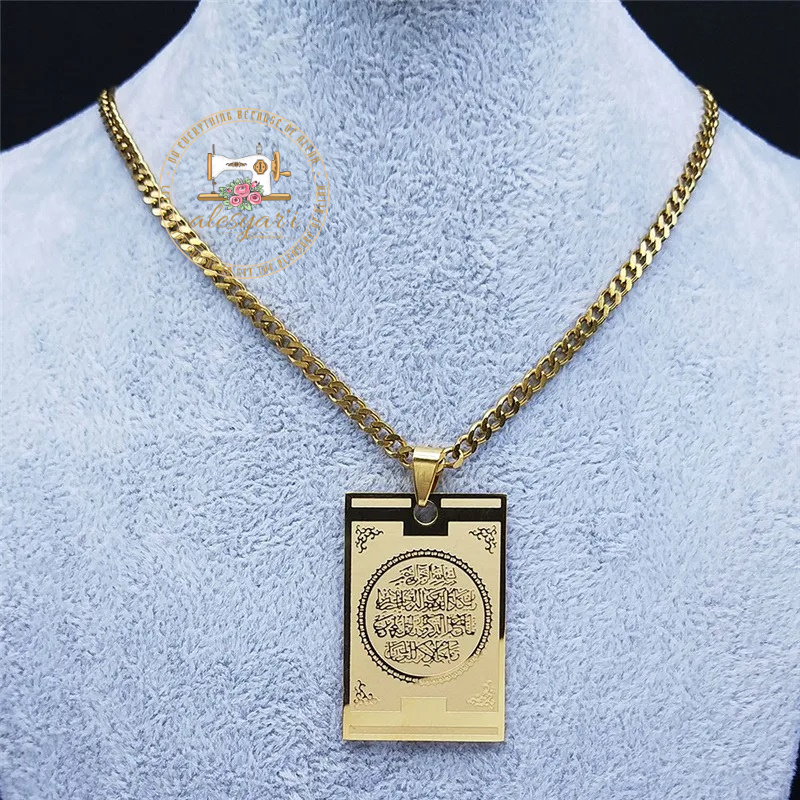 Alesyari Shop I Exquisite Stainless Steel Arabic Quran Necklace: Elegant Islamic Jewelry for Men, a Symbol of Faith in Allah