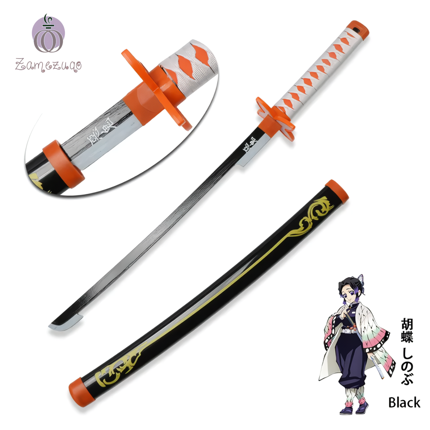 Alesyari Shop I Toy Sword Demon Slayer Katana 80cm Wooden Sword Cosplay Weapon Zenitsu Muichirou Mitsuri 1:1 Original patterns and styles