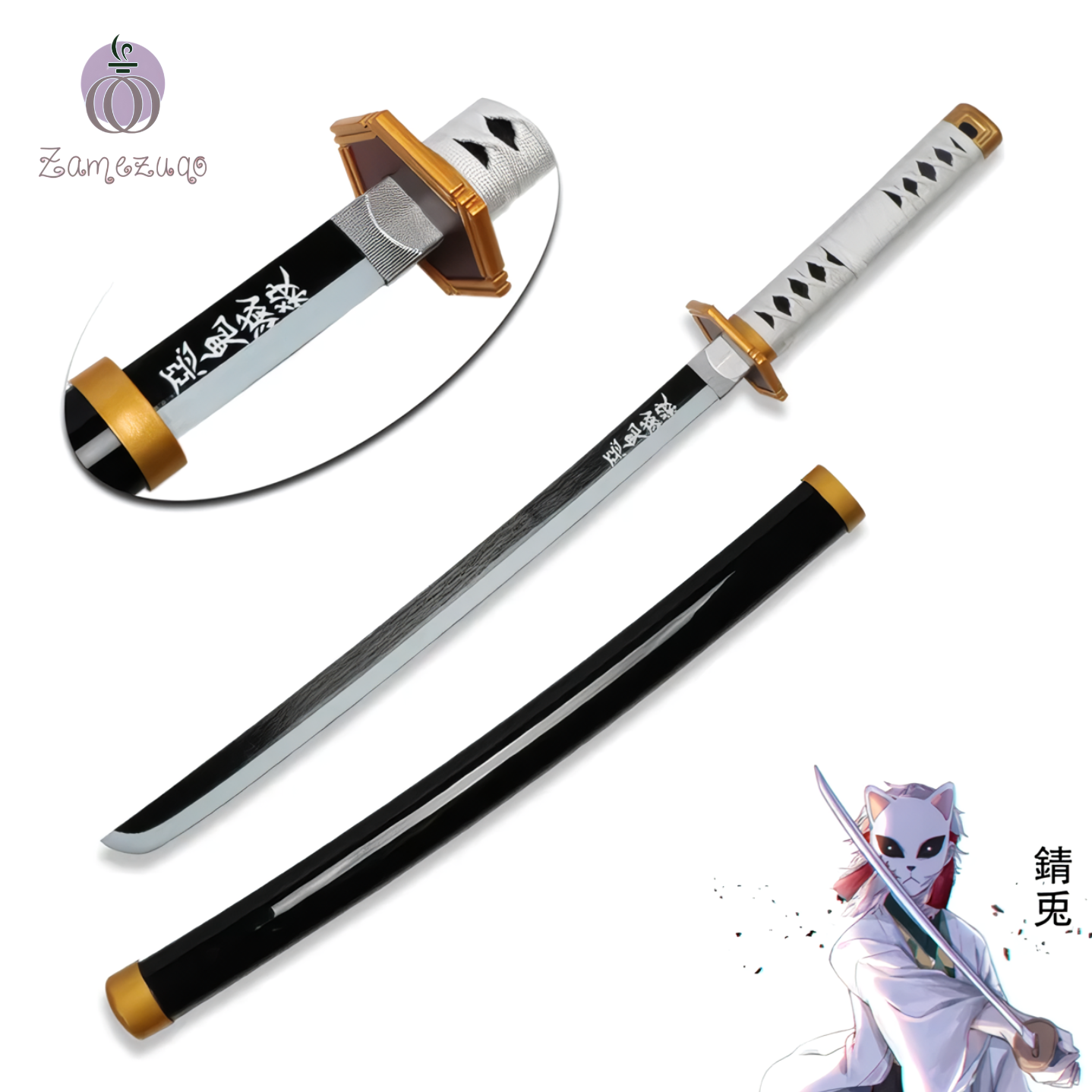 Alesyari Shop I Toy Sword Demon Slayer Katana 80cm Wooden Sword Cosplay Weapon Zenitsu Muichirou Mitsuri 1:1 Original patterns and styles