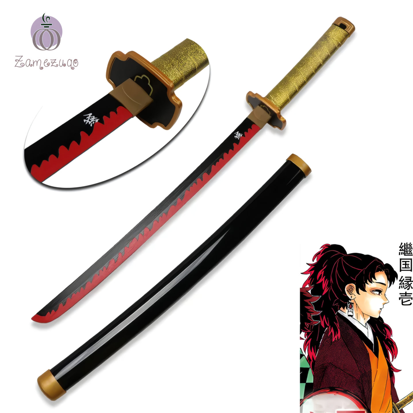 Toy Sword Demon Slayer Katana 80cm Wooden Sword Cosplay Weapon Zenitsu Muichirou Mitsuri 1:1 Original patterns and styles