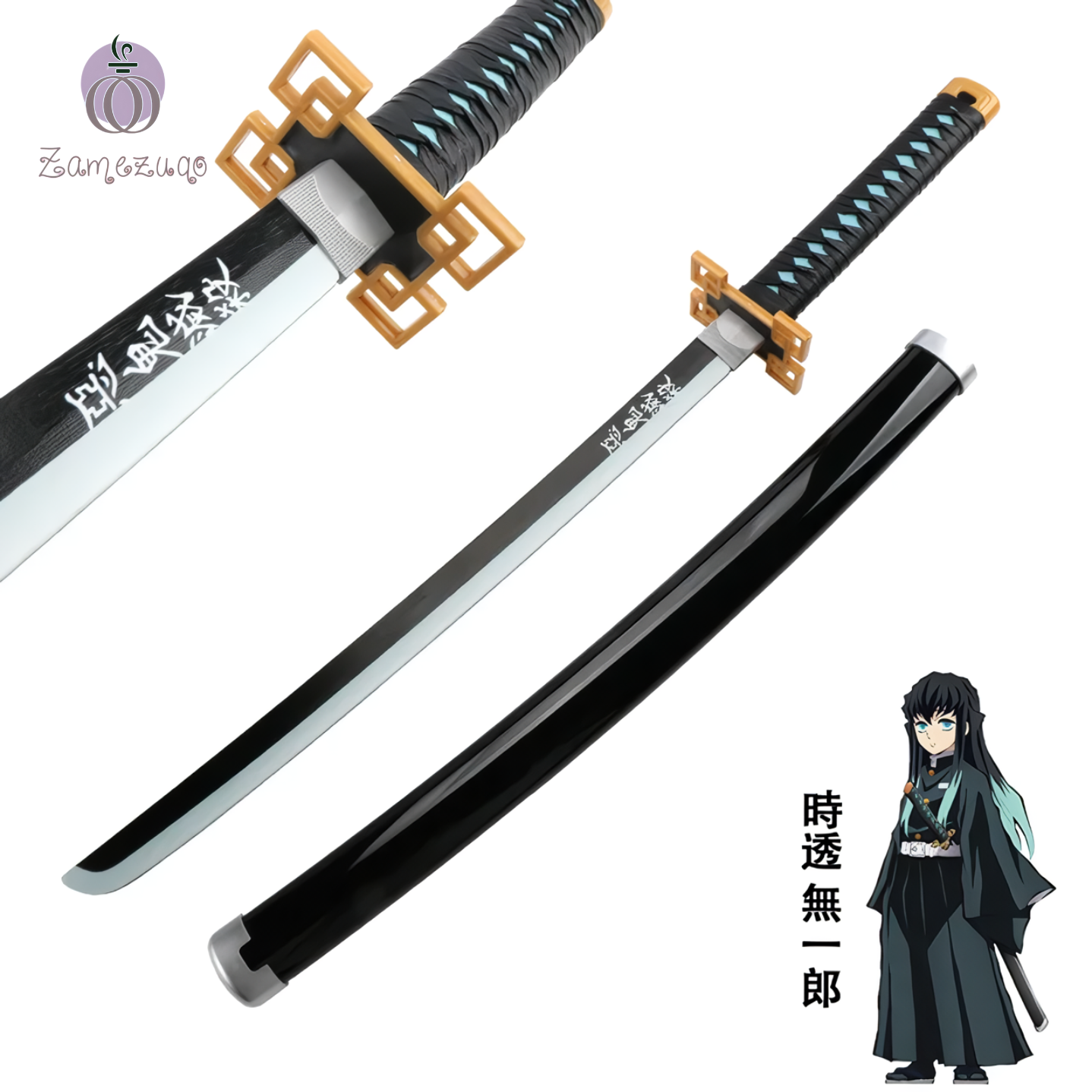 Alesyari Shop I Toy Sword Demon Slayer Katana 80cm Wooden Sword Cosplay Weapon Zenitsu Muichirou Mitsuri 1:1 Original patterns and styles