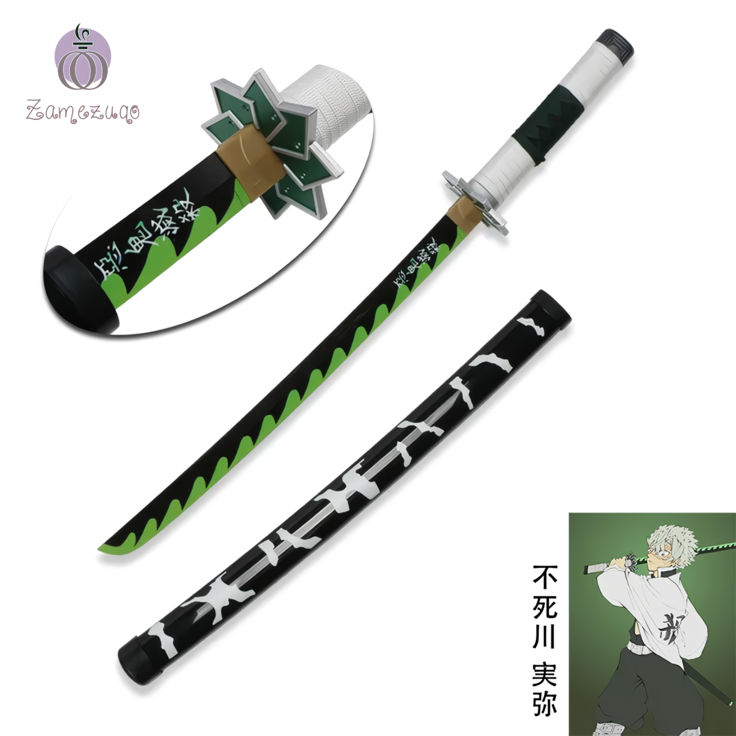 Toy Sword Demon Slayer Katana 80cm Wooden Sword Cosplay Weapon Zenitsu Muichirou Mitsuri 1:1 Original patterns and styles