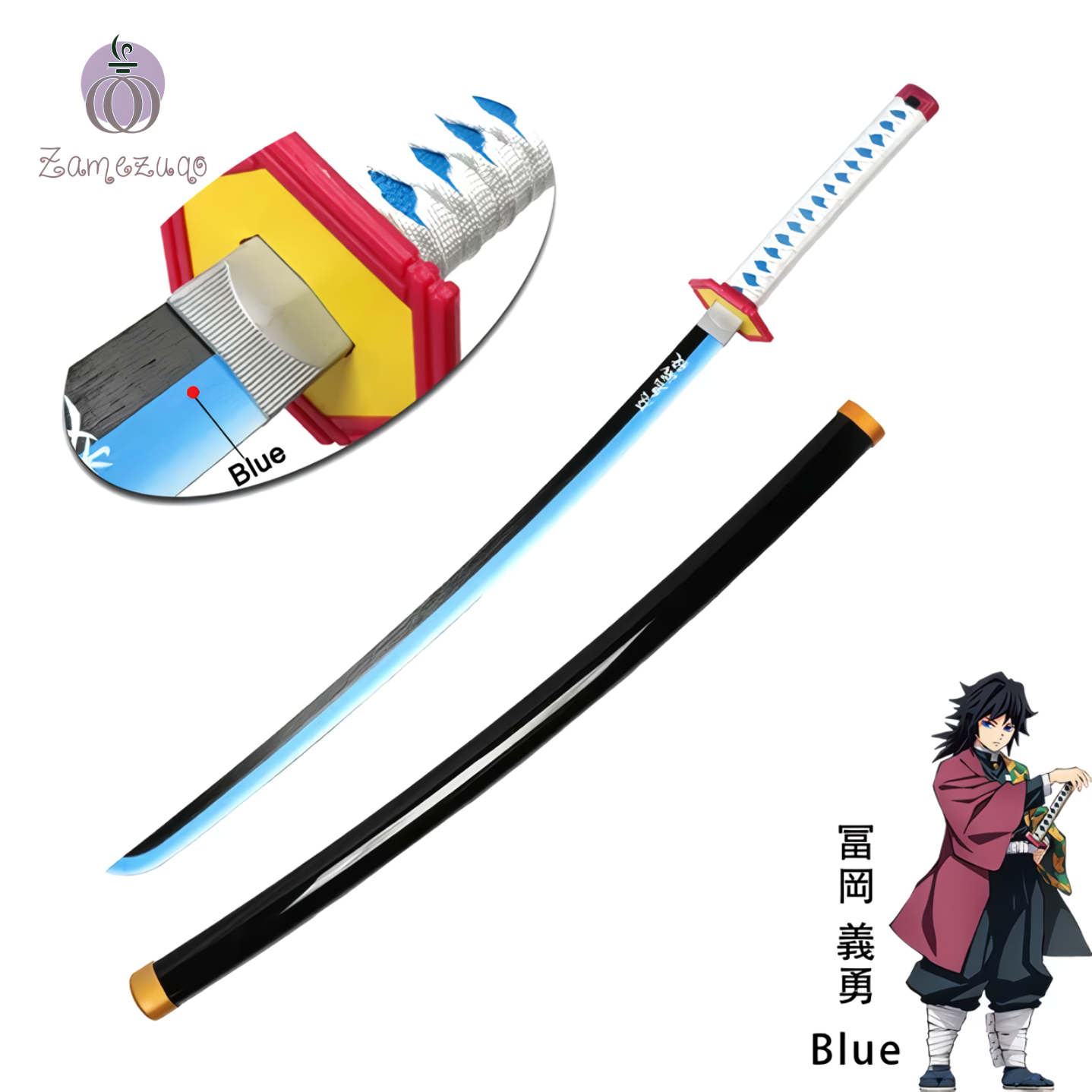 Alesyari Shop I Toy Sword Demon Slayer Katana 80cm Wooden Sword Cosplay Weapon Zenitsu Muichirou Mitsuri 1:1 Original patterns and styles