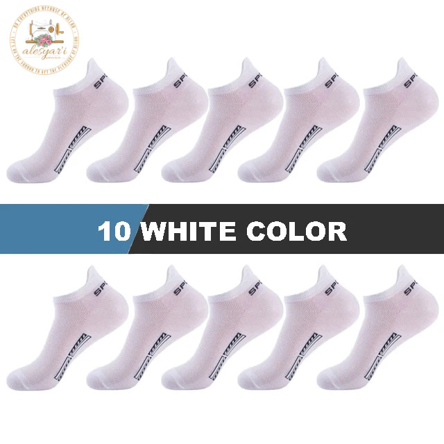 Alesyar'i Shop I 10 Pairs/Lot: High-Quality Men's Ankle Socks - Breathable Cotton, Mesh Design, Casual Athletic Style for a Cool and Comfortable Summer, Thin Cut Short Socks