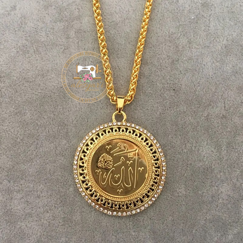 Alesyari Shop I Islamic Elegance: Allah Pendant Necklace with Drop Shipping Options Available