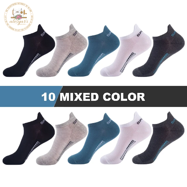 Alesyar'i Shop I 10 Pairs/Lot: High-Quality Men's Ankle Socks - Breathable Cotton, Mesh Design, Casual Athletic Style for a Cool and Comfortable Summer, Thin Cut Short Socks