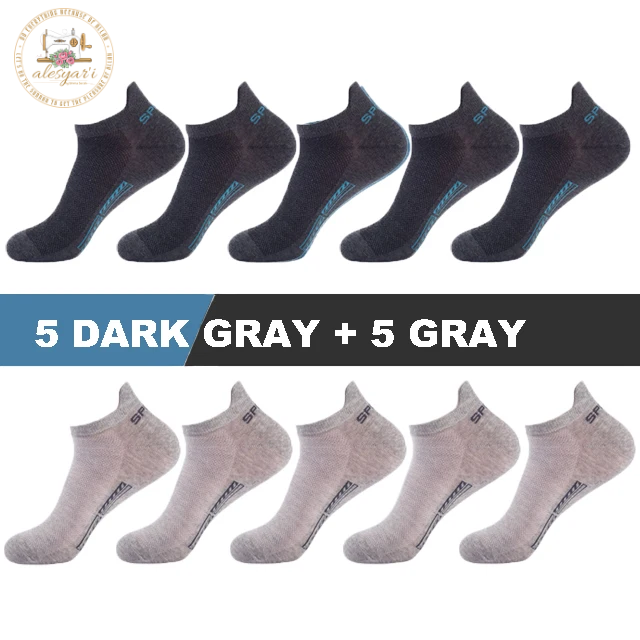 Alesyar'i Shop I 10 Pairs/Lot: High-Quality Men's Ankle Socks - Breathable Cotton, Mesh Design, Casual Athletic Style for a Cool and Comfortable Summer, Thin Cut Short Socks