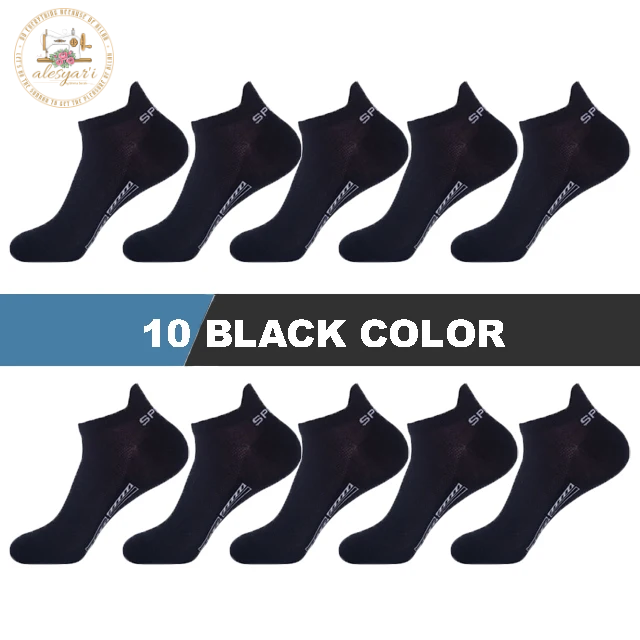 Alesyar'i Shop I 10 Pairs/Lot: High-Quality Men's Ankle Socks - Breathable Cotton, Mesh Design, Casual Athletic Style for a Cool and Comfortable Summer, Thin Cut Short Socks