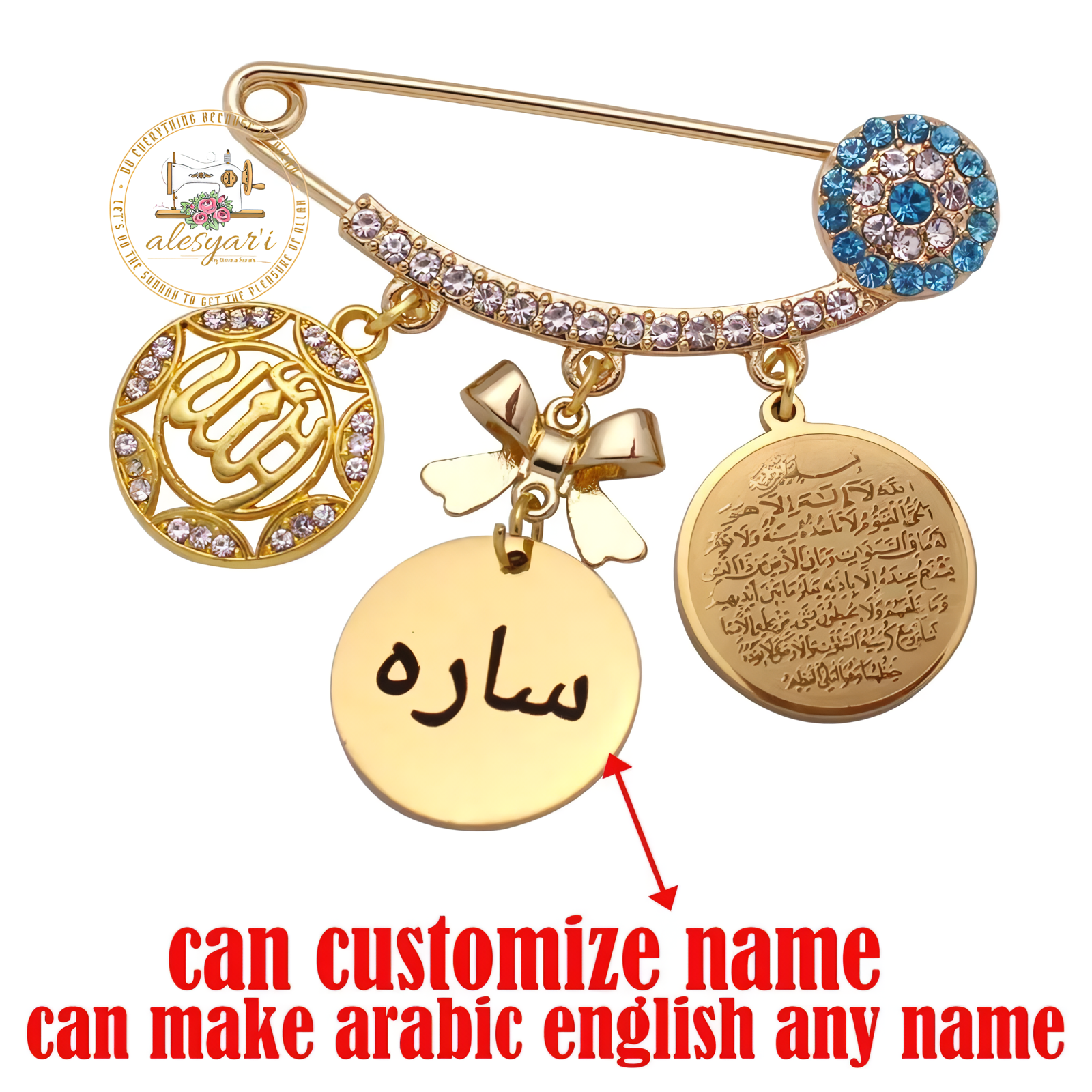 Alesyari Shop I Custom English Arabic Name Muslim Quran AYATUL KURSI Pink Brooch – Allah Baby Pin