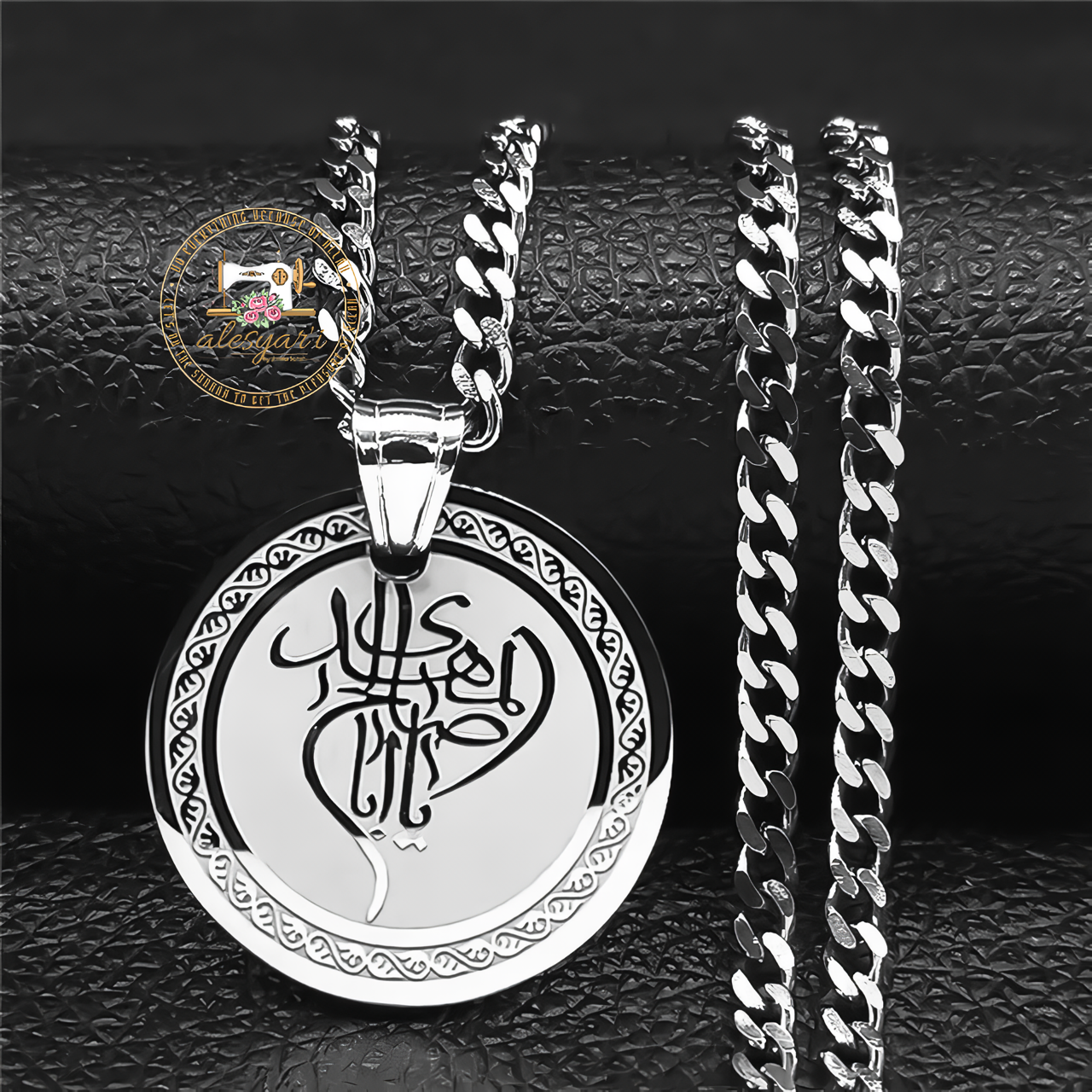 Alesyari Shop I Exquisite Stainless Steel Arabic Quran Necklace: Elegant Islamic Jewelry for Men, a Symbol of Faith in Allah