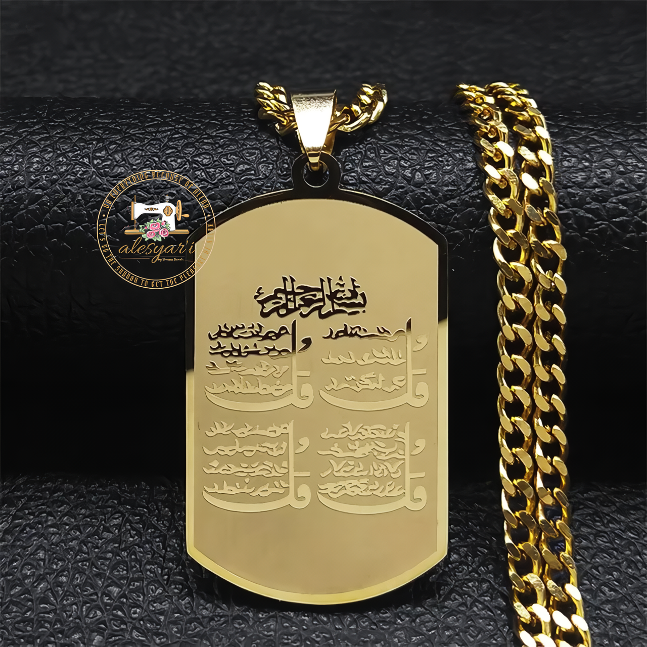 Alesyari Shop I Exquisite Stainless Steel Arabic Quran Necklace: Elegant Islamic Jewelry for Men, a Symbol of Faith in Allah