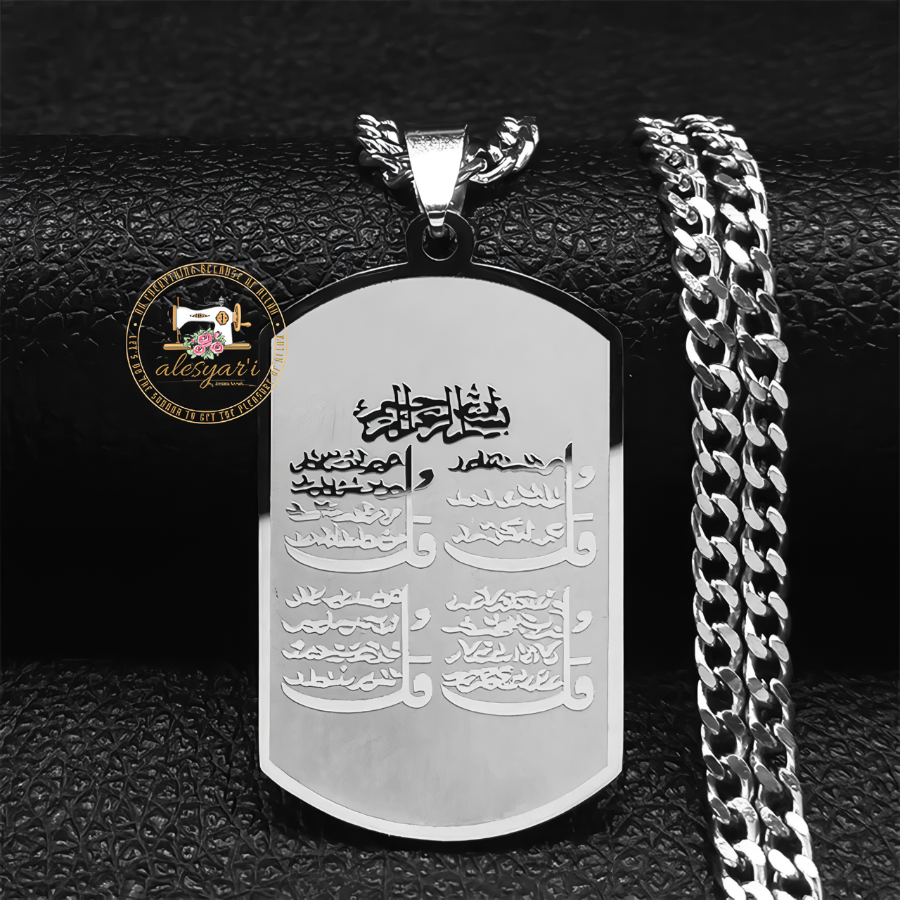 Alesyari Shop I Exquisite Stainless Steel Arabic Quran Necklace: Elegant Islamic Jewelry for Men, a Symbol of Faith in Allah