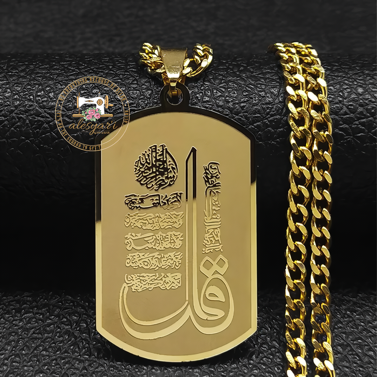 Alesyari Shop I Exquisite Stainless Steel Arabic Quran Necklace: Elegant Islamic Jewelry for Men, a Symbol of Faith in Allah