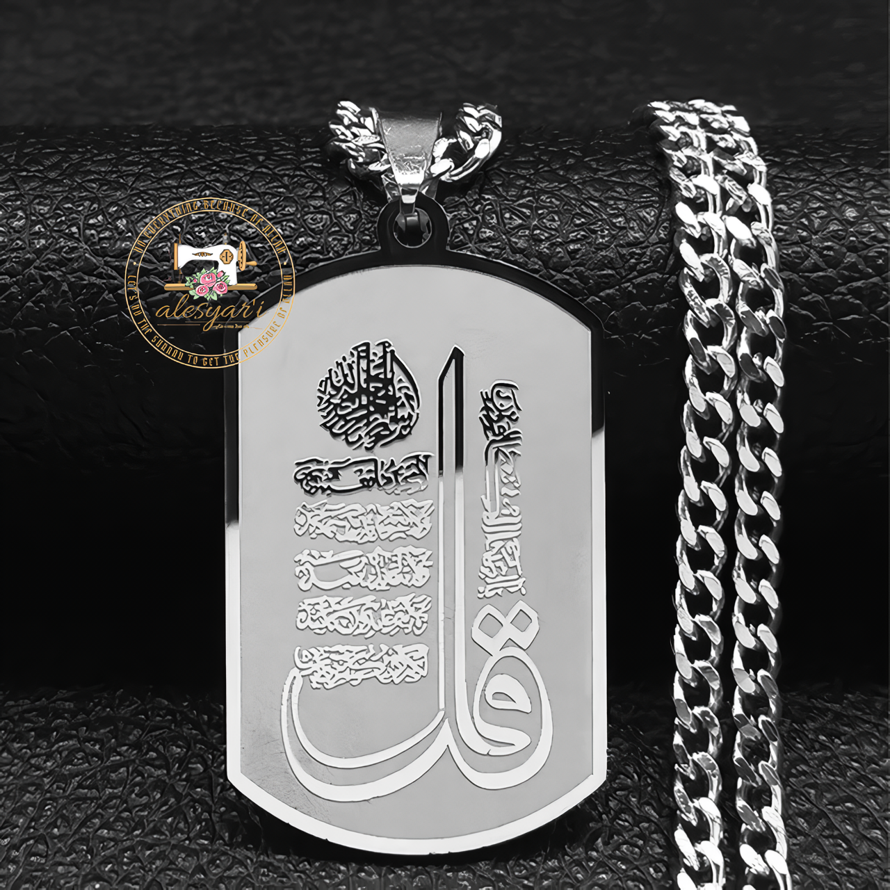 Alesyari Shop I Exquisite Stainless Steel Arabic Quran Necklace: Elegant Islamic Jewelry for Men, a Symbol of Faith in Allah