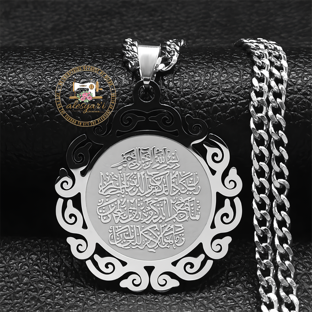 Alesyari Shop I Exquisite Stainless Steel Arabic Quran Necklace: Elegant Islamic Jewelry for Men, a Symbol of Faith in Allah