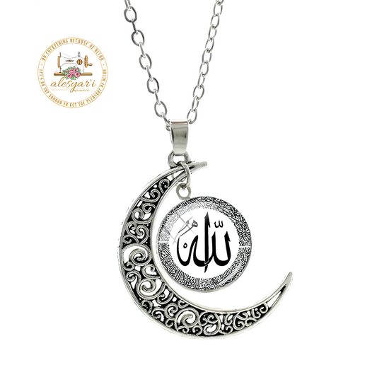 Alesyari Shop I Allah Crescent Moon Necklace: Fashionable Islamic Muslim Accessories for Men and Women