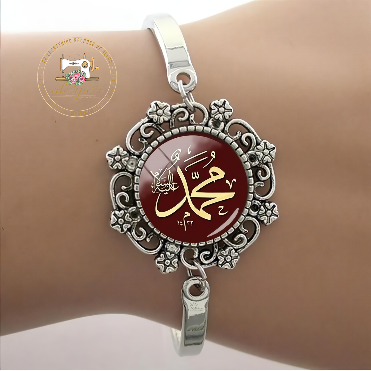 Alesyari Shop I Islamic Muslim Handmade Glass Bracelets: Unique Religious Bangle Jewelry for Men and Women