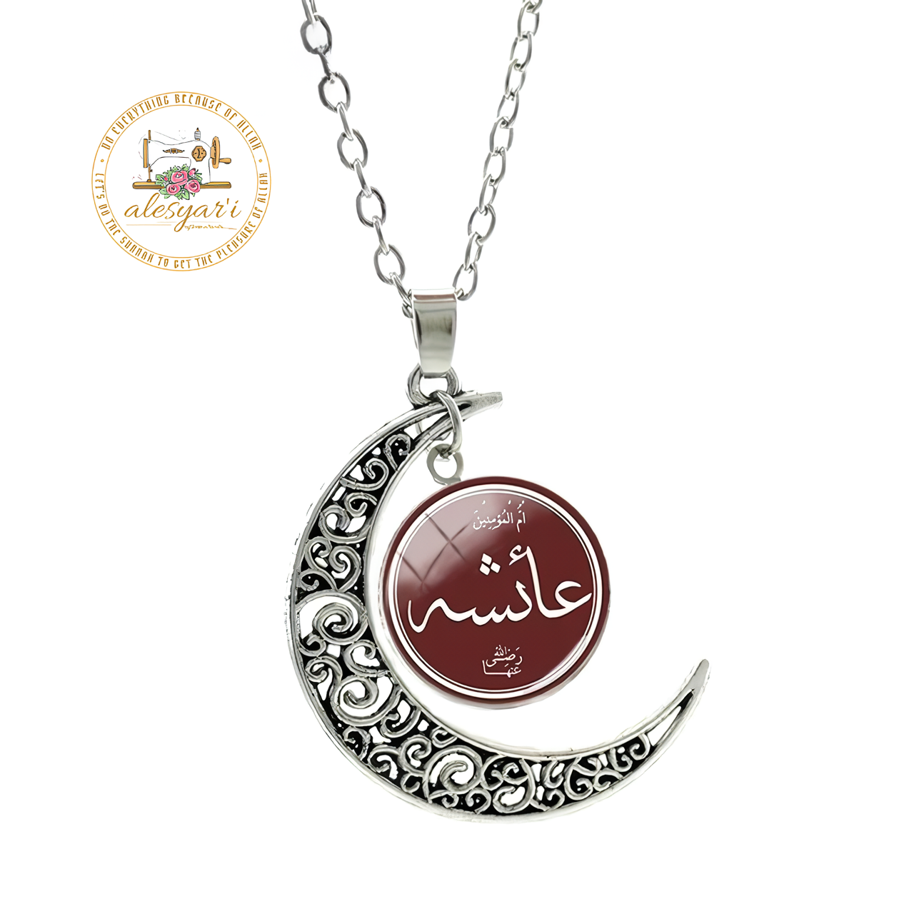 Alesyari Shop I Allah Crescent Moon Necklace: Fashionable Islamic Muslim Accessories for Men and Women