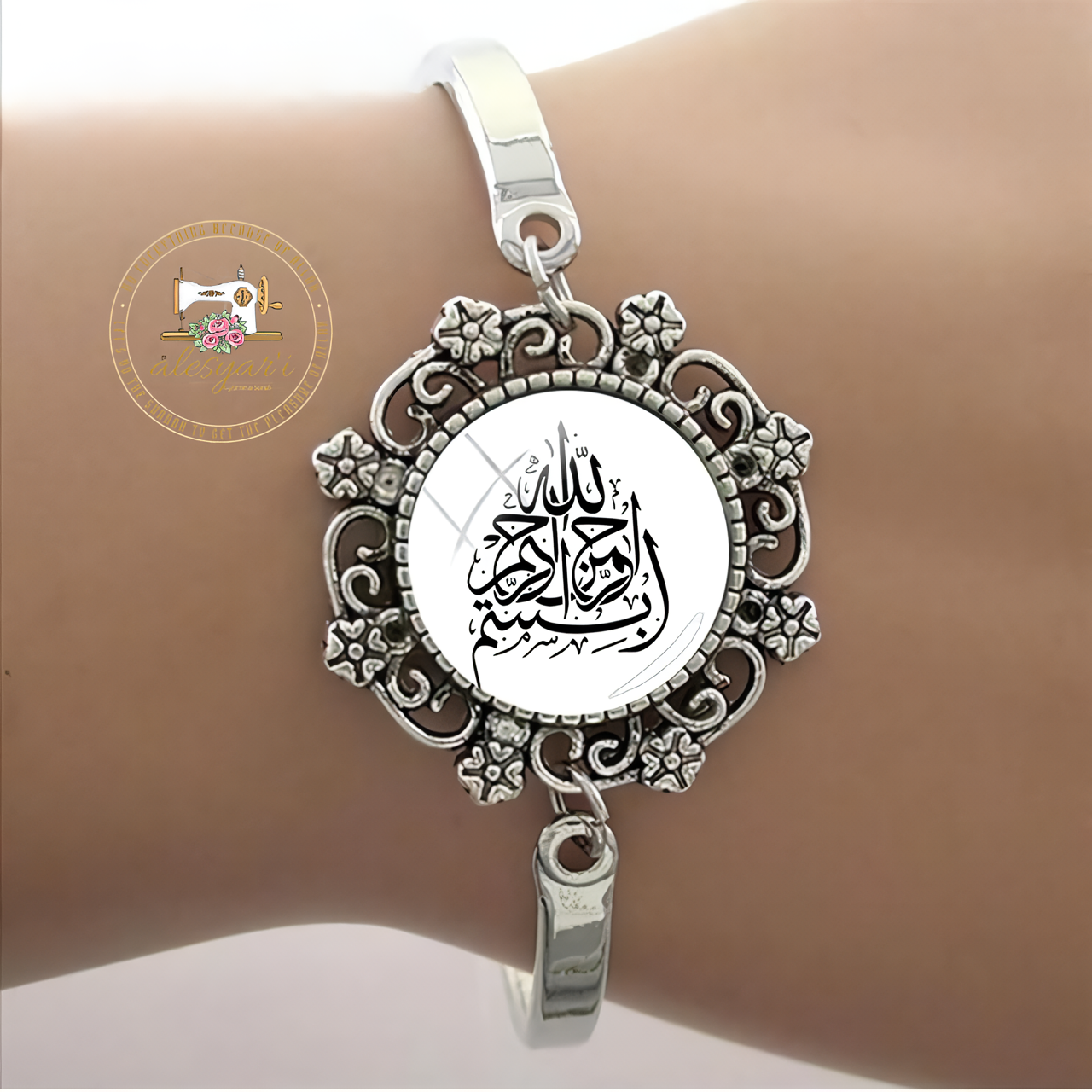 Alesyari Shop I Islamic Muslim Handmade Glass Bracelets: Unique Religious Bangle Jewelry for Men and Women