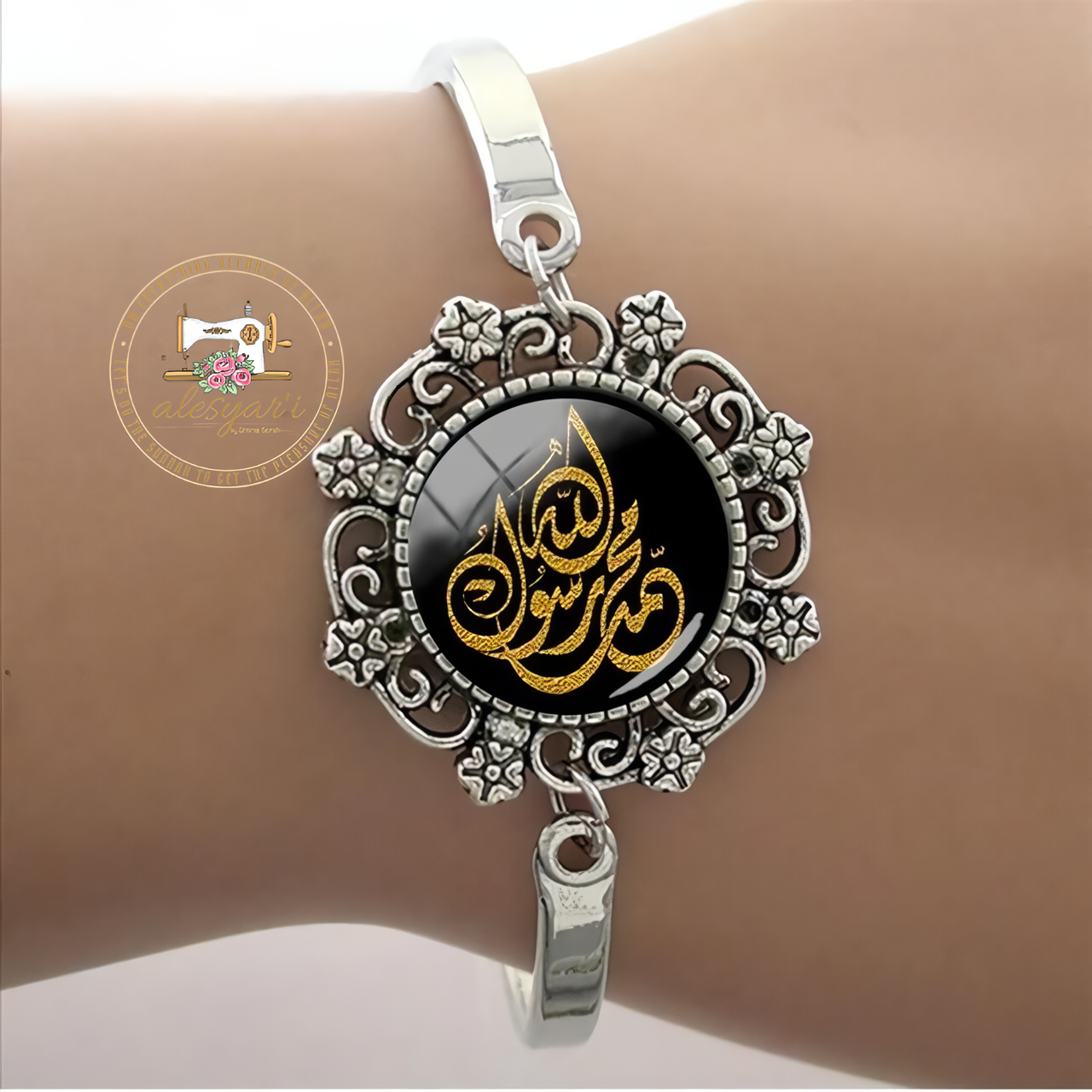 Alesyari Shop I Islamic Muslim Handmade Glass Bracelets: Unique Religious Bangle Jewelry for Men and Women