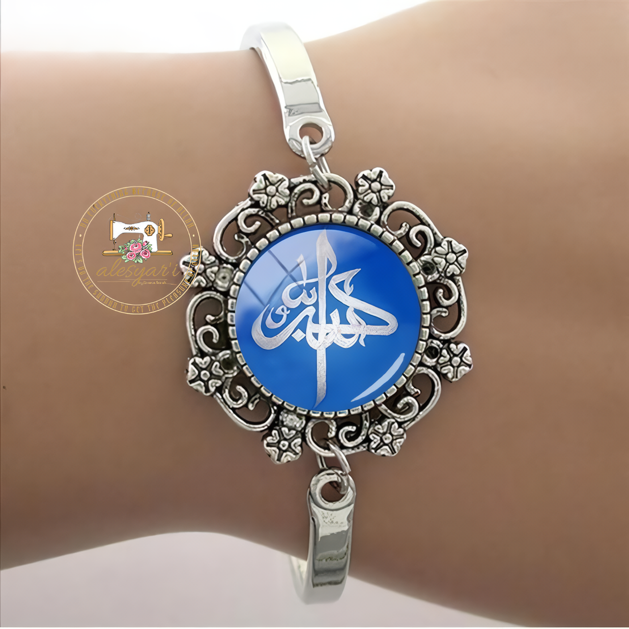 Alesyari Shop I Islamic Muslim Handmade Glass Bracelets: Unique Religious Bangle Jewelry for Men and Women