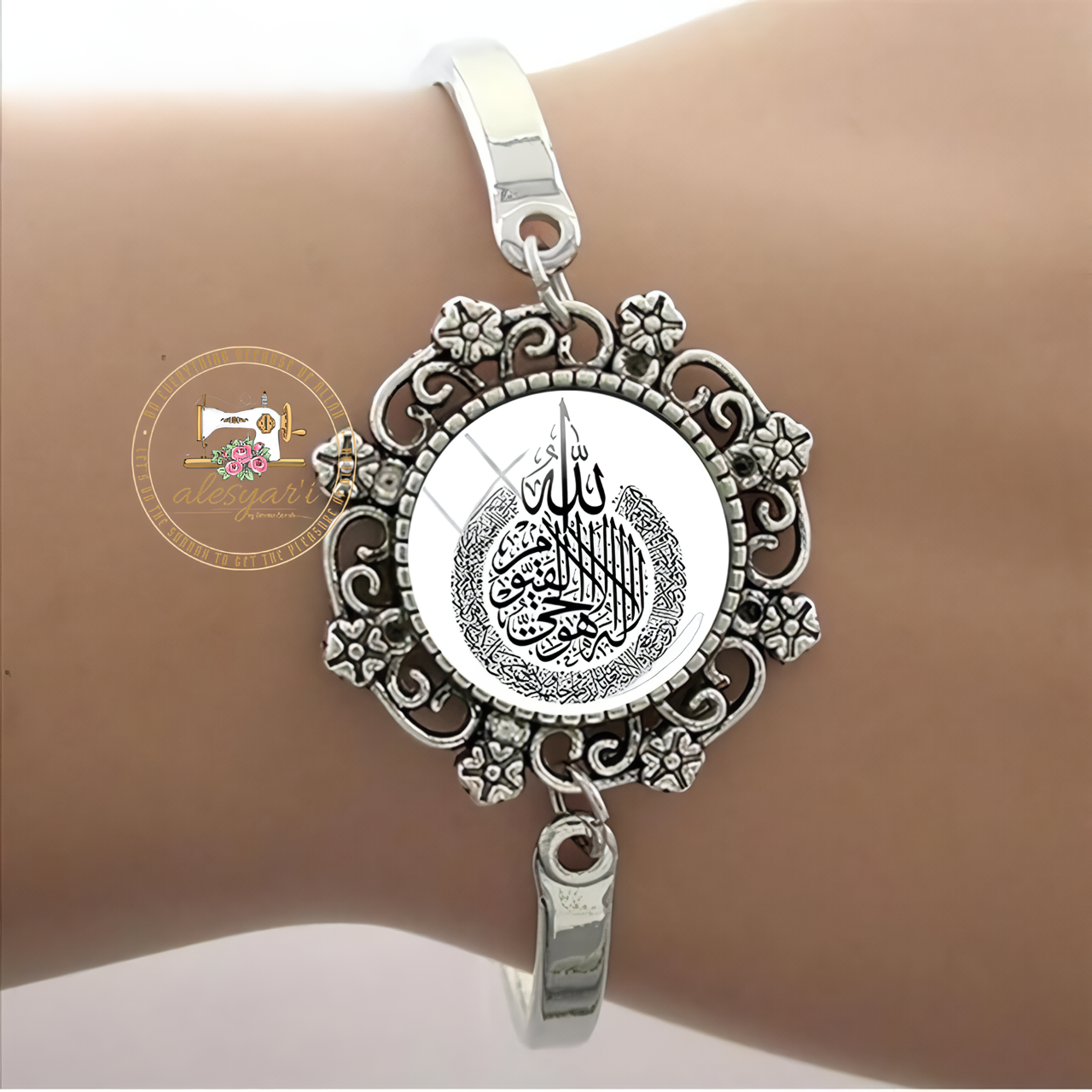 Alesyari Shop I Islamic Muslim Handmade Glass Bracelets: Unique Religious Bangle Jewelry for Men and Women