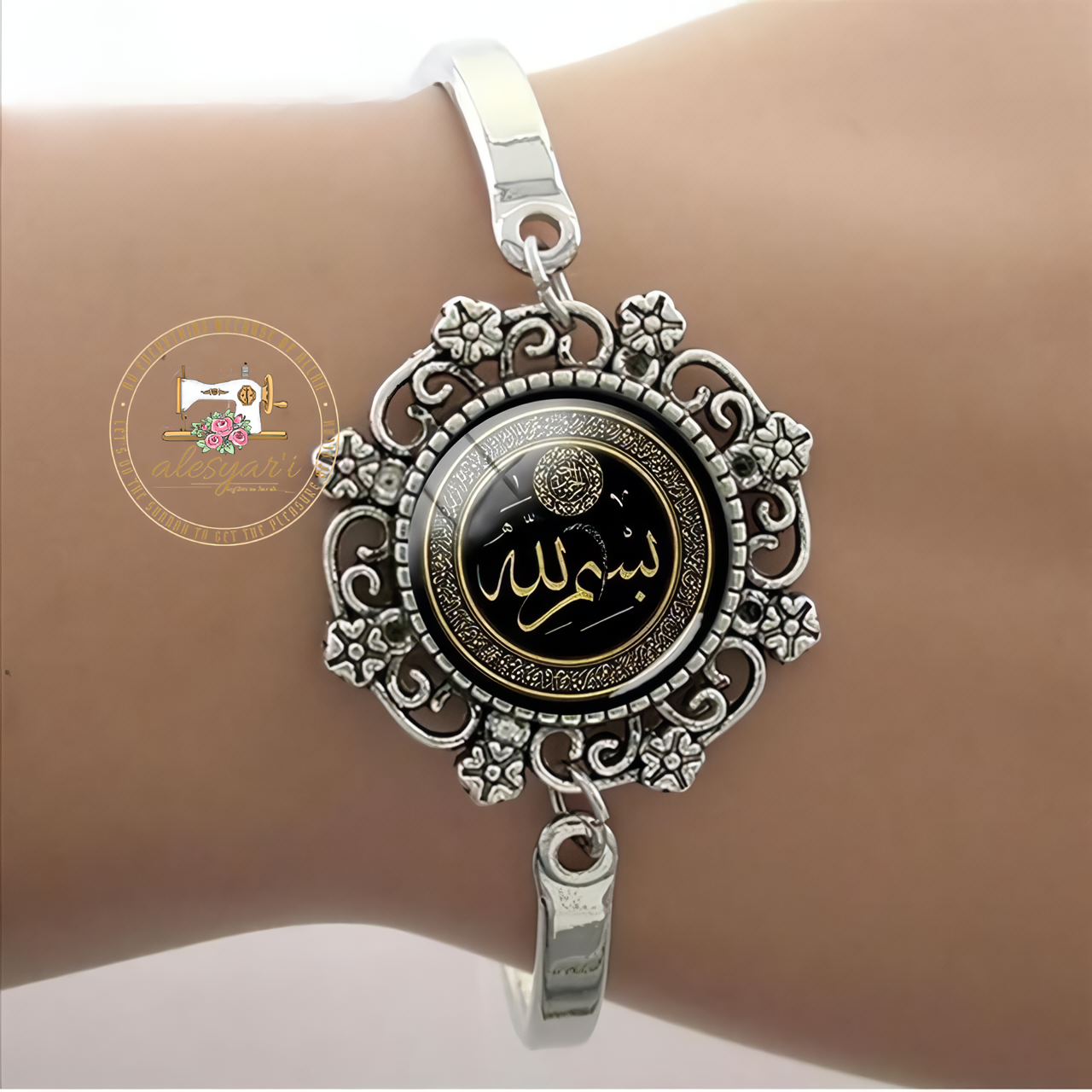 Alesyari Shop I Islamic Muslim Handmade Glass Bracelets: Unique Religious Bangle Jewelry for Men and Women