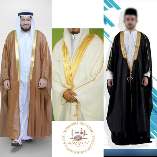 Alesyari Shop I King Salman Jubba Outer Muslim Men Jubba Thobe Solid 2024 Long sleeve Islamic Arabic Fashion Men Caftan