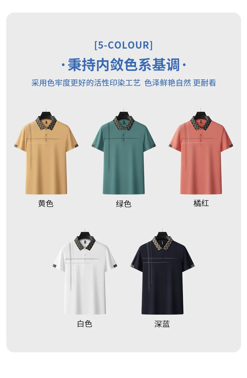 Brand embroidered polo shirt men's short sleeved T-shirt 2024 summer high-end leisure mercerized cotton Paul shirt men's wear