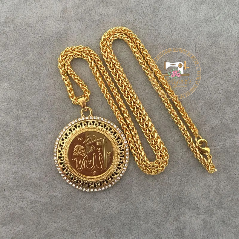 Alesyari Shop I Islamic Elegance: Allah Pendant Necklace with Drop Shipping Options Available