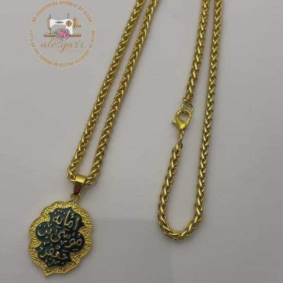 Alesyari Shop I Imam Musa bin Jafar KAZIM: Pendant Necklace, A Revered Figure in Islam, Amanat Musa bin Jafar