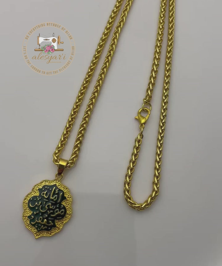 Alesyari Shop I Imam Musa bin Jafar KAZIM: Pendant Necklace, A Revered Figure in Islam, Amanat Musa bin Jafar